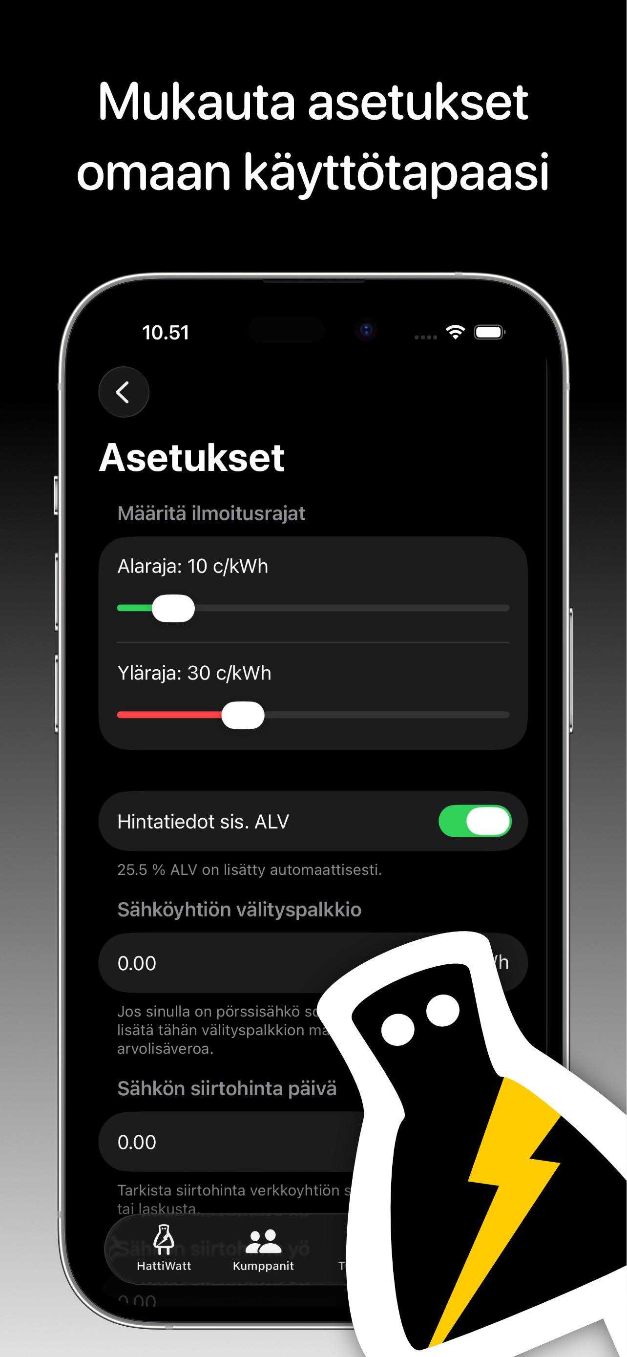 HattiWatt screenshot 6